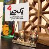 پایه عکس جغد