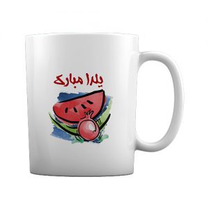 لیوان سرامیکی طرح یلدا مبارک 01