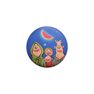 پیکسل فلزی طرح خندونه