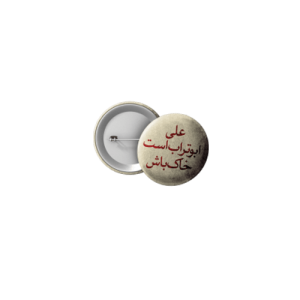 پیکسل