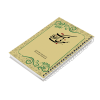 دفتر یادداشت معشوق من