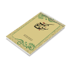 دفتر یادداشت معشوق من