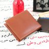 کیف پول چرم