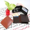 کیف پول چرم