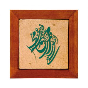 تابلو کاشی