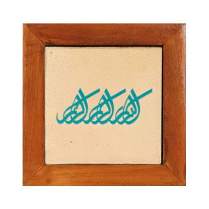 تابلو کاشی