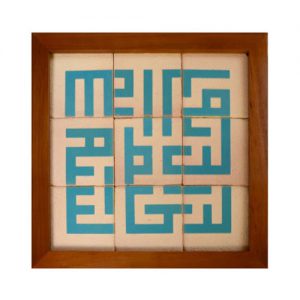 تابلو کاشی